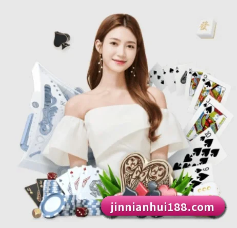 今年会官网 APP 界面 | jinnianhui